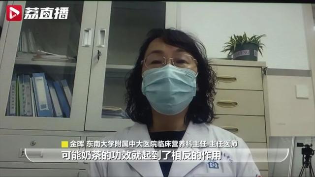 奶茶喝了睡不着?10款奶茶送检9款含咖啡因,最高的一款竟有……休闲区蓝鸢梦想 - Www.slyday.coM 奶茶喝了睡不着?10款奶茶送检9款含咖啡因,最高的一款竟有……休闲区蓝鸢梦想 - Www.slyday.coM