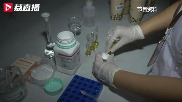 奶茶喝了睡不着?10款奶茶送检9款含咖啡因,最高的一款竟有……休闲区蓝鸢梦想 - Www.slyday.coM 奶茶喝了睡不着?10款奶茶送检9款含咖啡因,最高的一款竟有……休闲区蓝鸢梦想 - Www.slyday.coM