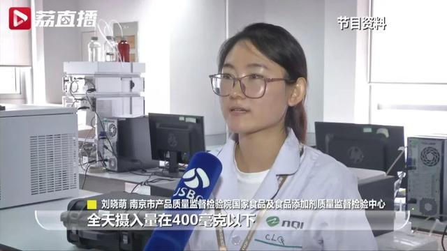 奶茶喝了睡不着?10款奶茶送检9款含咖啡因,最高的一款竟有……休闲区蓝鸢梦想 - Www.slyday.coM 奶茶喝了睡不着?10款奶茶送检9款含咖啡因,最高的一款竟有……休闲区蓝鸢梦想 - Www.slyday.coM