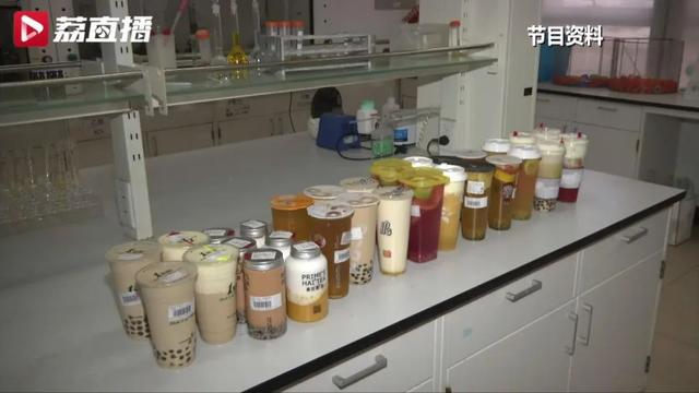 奶茶喝了睡不着?10款奶茶送检9款含咖啡因,最高的一款竟有……休闲区蓝鸢梦想 - Www.slyday.coM 奶茶喝了睡不着?10款奶茶送检9款含咖啡因,最高的一款竟有……休闲区蓝鸢梦想 - Www.slyday.coM