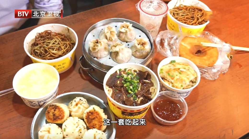 又是“吃出来的疾病”!一次发炎就可能“要命”,比癌症更危急!最近又有人中招了休闲区蓝鸢梦想 - Www.slyday.coM 又是“吃出来的疾病”!一次发炎就可能“要命”,比癌症更危急!最近又有人中招了休闲区蓝鸢梦想 - Www.slyday.coM