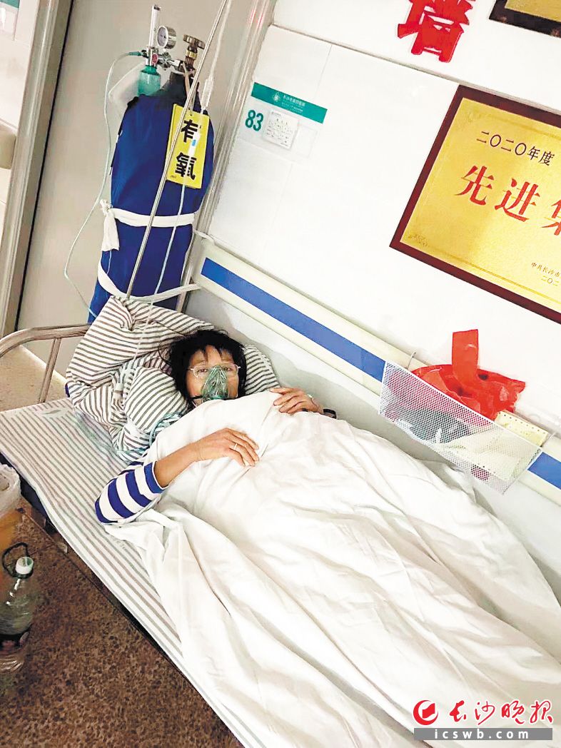 一次早点名救了一家人(践行核心价值观的长沙故事)休闲区蓝鸢梦想 - Www.slyday.coM 一次早点名救了一家人(践行核心价值观的长沙故事)休闲区蓝鸢梦想 - Www.slyday.coM