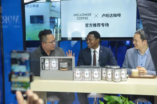 “老朋友”带“新朋友”,一杯咖啡的时间,让更多人闻到了卢旺达的咖啡香休闲区蓝鸢梦想 - Www.slyday.coM “老朋友”带“新朋友”,一杯咖啡的时间,让更多人闻到了卢旺达的咖啡香休闲区蓝鸢梦想 - Www.slyday.coM