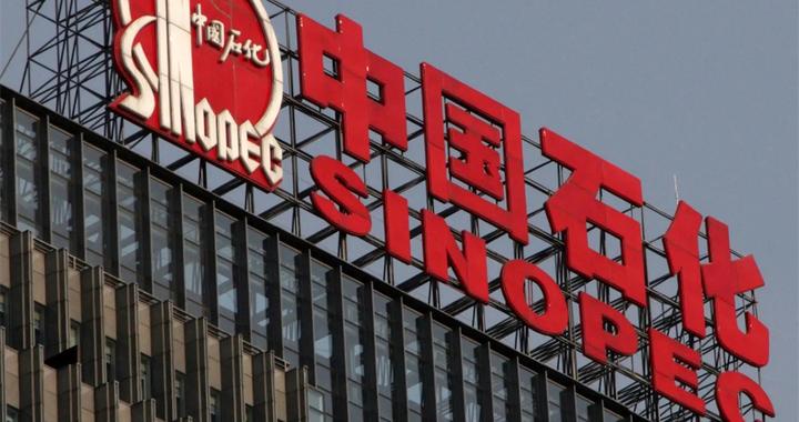 中国石化明年全国推广国六B汽油 对车辆有啥影响么？