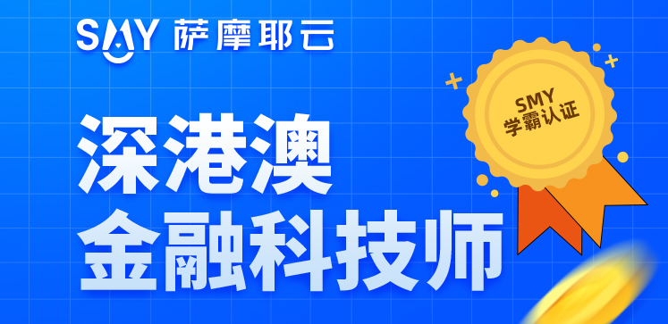 人在职场想出头,应该成为“专才”还是“全才”?