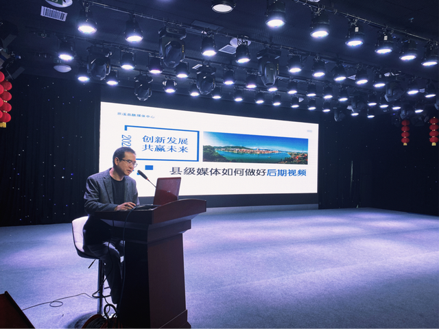 贯彻党的二十大精神丨第23个记者节,辰溪融媒用新的“打开方式”汲取奋进力量休闲区蓝鸢梦想 - Www.slyday.coM 贯彻党的二十大精神丨第23个记者节,辰溪融媒用新的“打开方式”汲取奋进力量休闲区蓝鸢梦想 - Www.slyday.coM