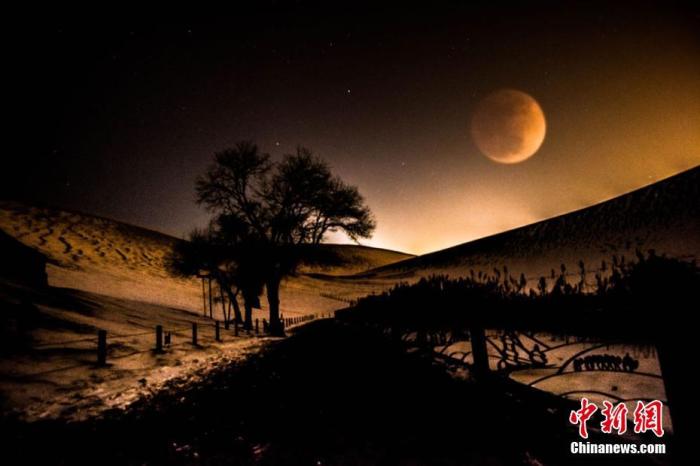 引人注目的“红月亮”,是如何形成的?休闲区蓝鸢梦想 - Www.slyday.coM 引人注目的“红月亮”,是如何形成的?休闲区蓝鸢梦想 - Www.slyday.coM