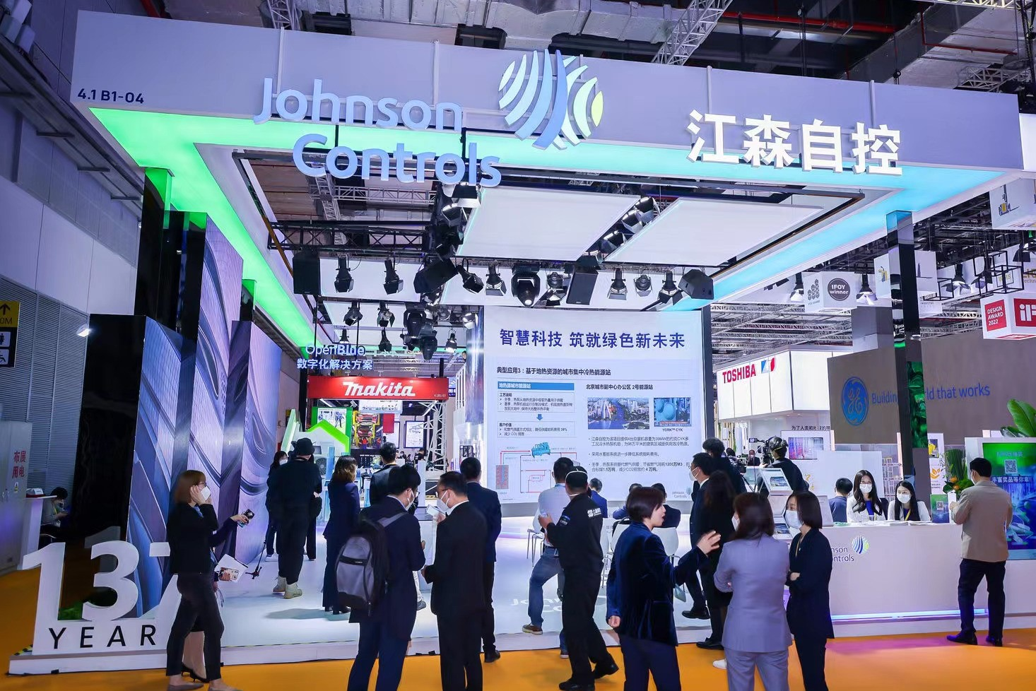 将低碳进行到底,越来越多建筑用上了他们的“智慧大脑”休闲区蓝鸢梦想 - Www.slyday.coM 将低碳进行到底,越来越多建筑用上了他们的“智慧大脑”休闲区蓝鸢梦想 - Www.slyday.coM