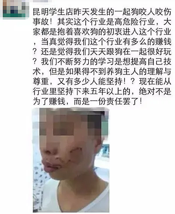 满满干货(吹剪洗是什么意思)洗剪吹里的吹是什么意思,(图5) 满满干货(吹剪洗是什么意思)洗剪吹里的吹是什么意思,(图5)