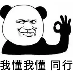 今天记者节,是时候让你们认识一下“我们”→休闲区蓝鸢梦想 - Www.slyday.coM 今天记者节,是时候让你们认识一下“我们”→休闲区蓝鸢梦想 - Www.slyday.coM