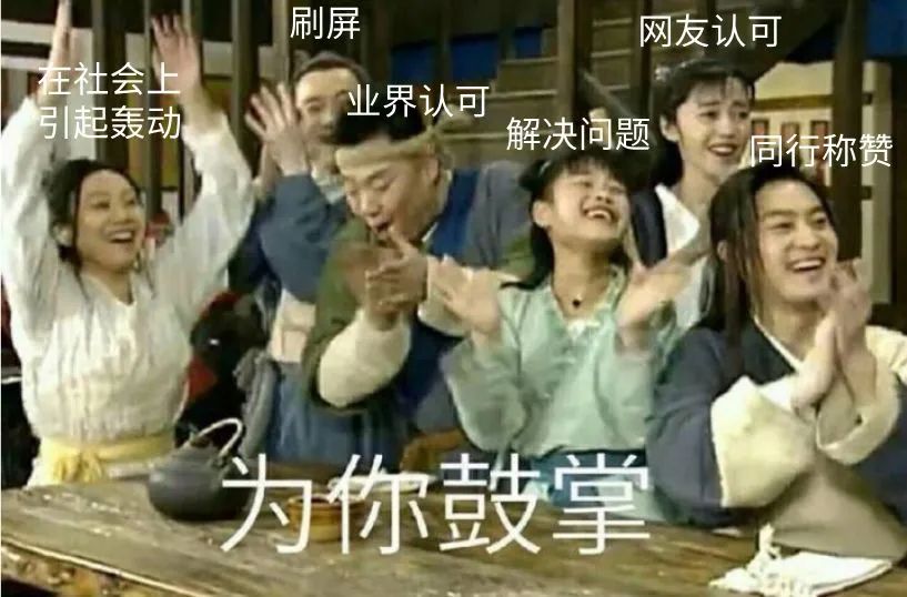 今天记者节,是时候让你们认识一下“我们”→休闲区蓝鸢梦想 - Www.slyday.coM 今天记者节,是时候让你们认识一下“我们”→休闲区蓝鸢梦想 - Www.slyday.coM