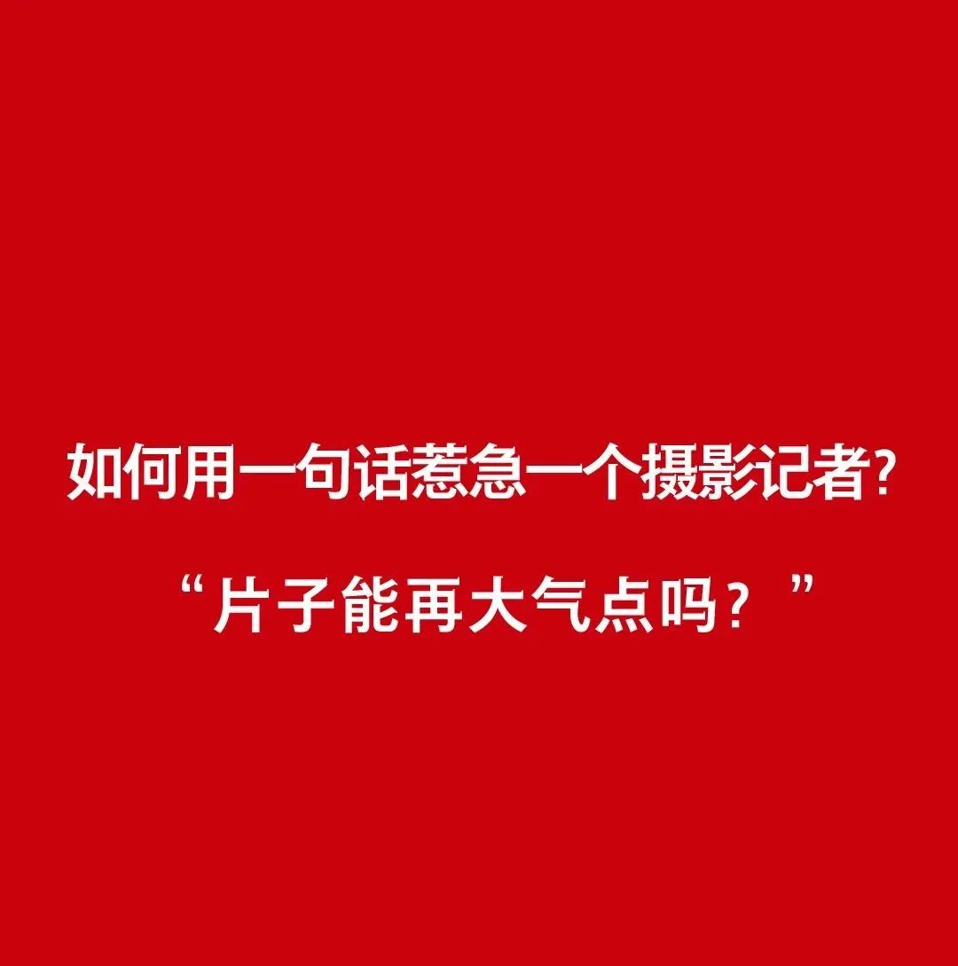 今天记者节,是时候让你们认识一下“我们”→休闲区蓝鸢梦想 - Www.slyday.coM 今天记者节,是时候让你们认识一下“我们”→休闲区蓝鸢梦想 - Www.slyday.coM