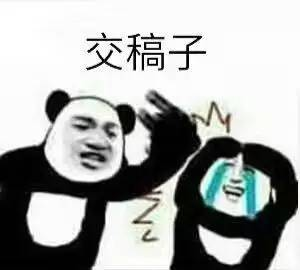 今天记者节,是时候让你们认识一下“我们”→休闲区蓝鸢梦想 - Www.slyday.coM 今天记者节,是时候让你们认识一下“我们”→休闲区蓝鸢梦想 - Www.slyday.coM