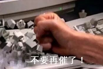 今天记者节,是时候让你们认识一下“我们”→休闲区蓝鸢梦想 - Www.slyday.coM 今天记者节,是时候让你们认识一下“我们”→休闲区蓝鸢梦想 - Www.slyday.coM