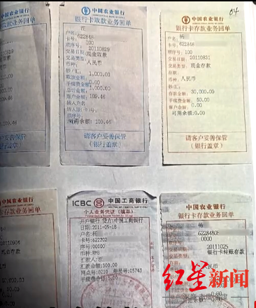 前赴后继,为他离婚、生子、负债……这个“坐拥4亿遗产”的男子是有多让人上头?休闲区蓝鸢梦想 - Www.slyday.coM 前赴后继,为他离婚、生子、负债……这个“坐拥4亿遗产”的男子是有多让人上头?休闲区蓝鸢梦想 - Www.slyday.coM