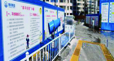 市扬尘考评组发布10月份成绩 各部门持续加强日常监管力度休闲区蓝鸢梦想 - Www.slyday.coM 市扬尘考评组发布10月份成绩 各部门持续加强日常监管力度休闲区蓝鸢梦想 - Www.slyday.coM