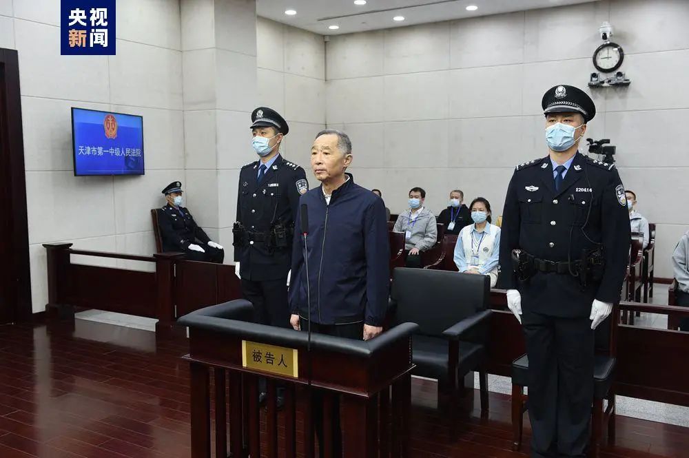 刘国强受贿案一审宣判休闲区蓝鸢梦想 - Www.slyday.coM 刘国强受贿案一审宣判休闲区蓝鸢梦想 - Www.slyday.coM