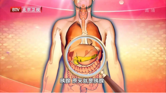 又是“吃出来的疾病”!一次发炎就可能“要命”,比癌症更危急!最近又有人中招了休闲区蓝鸢梦想 - Www.slyday.coM 又是“吃出来的疾病”!一次发炎就可能“要命”,比癌症更危急!最近又有人中招了休闲区蓝鸢梦想 - Www.slyday.coM