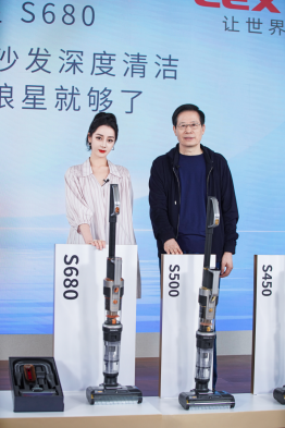 越早知道越好(莱克天狼星三合一)莱克天狼星三合一吸尘器,(图2) 越早知道越好(莱克天狼星三合一)莱克天狼星三合一吸尘器,(图2)