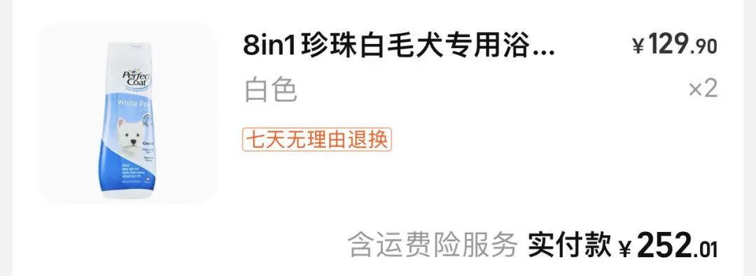 满满干货(吹剪洗是什么意思)洗剪吹里的吹是什么意思,(图10) 满满干货(吹剪洗是什么意思)洗剪吹里的吹是什么意思,(图10)