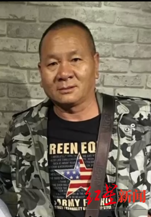 前赴后继,为他离婚、生子、负债……这个“坐拥4亿遗产”的男子是有多让人上头?休闲区蓝鸢梦想 - Www.slyday.coM 前赴后继,为他离婚、生子、负债……这个“坐拥4亿遗产”的男子是有多让人上头?休闲区蓝鸢梦想 - Www.slyday.coM