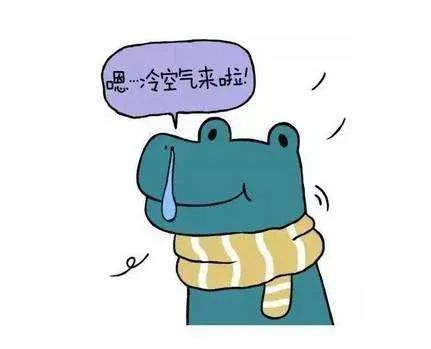 “洋葱式”学起来!“分水岭”快来了!休闲区蓝鸢梦想 - Www.slyday.coM “洋葱式”学起来!“分水岭”快来了!休闲区蓝鸢梦想 - Www.slyday.coM