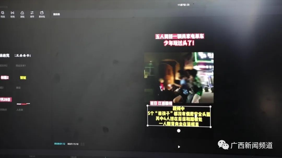 第23个中国记者节,一起来认识一下新闻战线上的三位女将休闲区蓝鸢梦想 - Www.slyday.coM 第23个中国记者节,一起来认识一下新闻战线上的三位女将休闲区蓝鸢梦想 - Www.slyday.coM