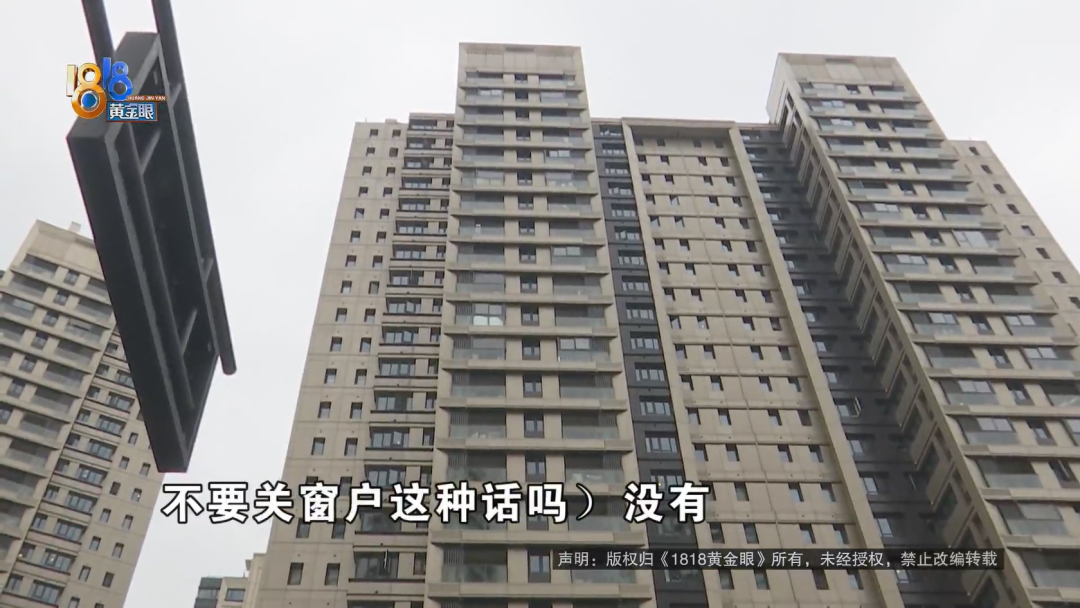 23万的缅因猫从17楼坠亡 保洁阿姨被追责?休闲区蓝鸢梦想 - Www.slyday.coM 23万的缅因猫从17楼坠亡 保洁阿姨被追责?休闲区蓝鸢梦想 - Www.slyday.coM