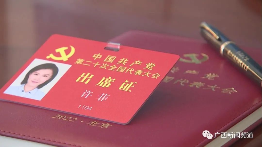 第23个中国记者节,一起来认识一下新闻战线上的三位女将休闲区蓝鸢梦想 - Www.slyday.coM 第23个中国记者节,一起来认识一下新闻战线上的三位女将休闲区蓝鸢梦想 - Www.slyday.coM