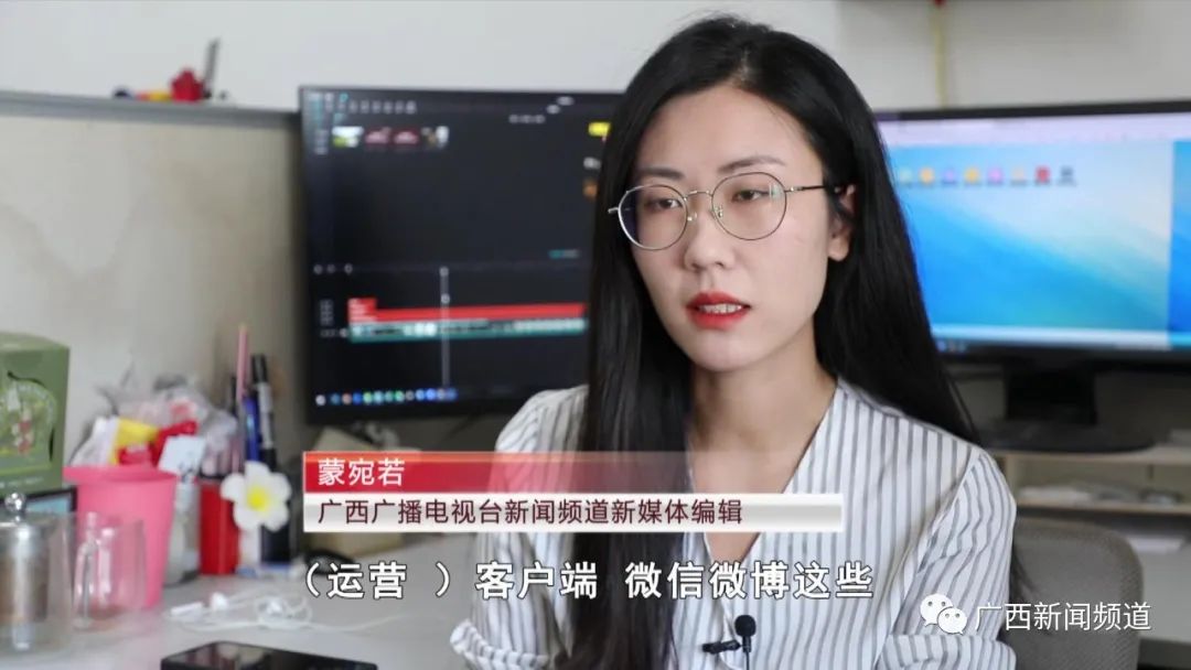 第23个中国记者节,一起来认识一下新闻战线上的三位女将休闲区蓝鸢梦想 - Www.slyday.coM 第23个中国记者节,一起来认识一下新闻战线上的三位女将休闲区蓝鸢梦想 - Www.slyday.coM