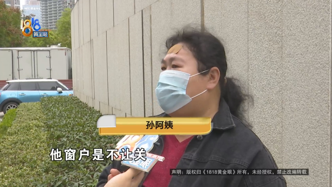 23万的缅因猫从17楼坠亡 保洁阿姨被追责?休闲区蓝鸢梦想 - Www.slyday.coM 23万的缅因猫从17楼坠亡 保洁阿姨被追责?休闲区蓝鸢梦想 - Www.slyday.coM