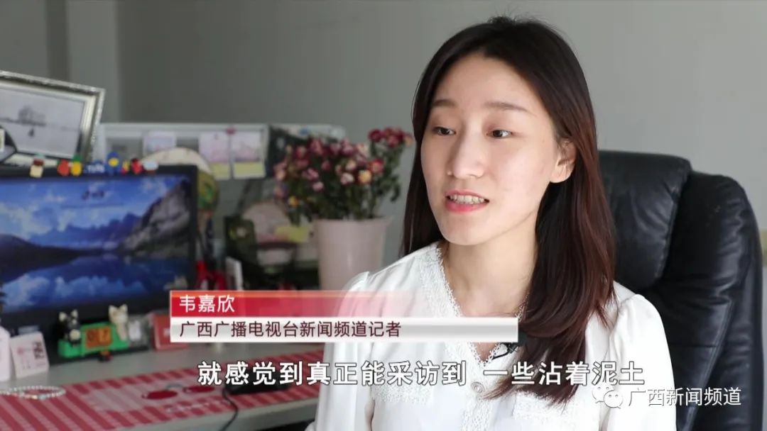 第23个中国记者节,一起来认识一下新闻战线上的三位女将休闲区蓝鸢梦想 - Www.slyday.coM 第23个中国记者节,一起来认识一下新闻战线上的三位女将休闲区蓝鸢梦想 - Www.slyday.coM