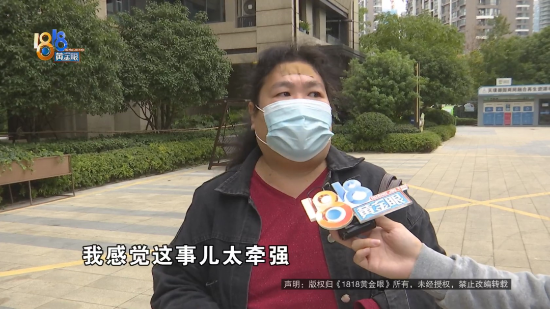 23万的缅因猫从17楼坠亡 保洁阿姨被追责?休闲区蓝鸢梦想 - Www.slyday.coM 23万的缅因猫从17楼坠亡 保洁阿姨被追责?休闲区蓝鸢梦想 - Www.slyday.coM