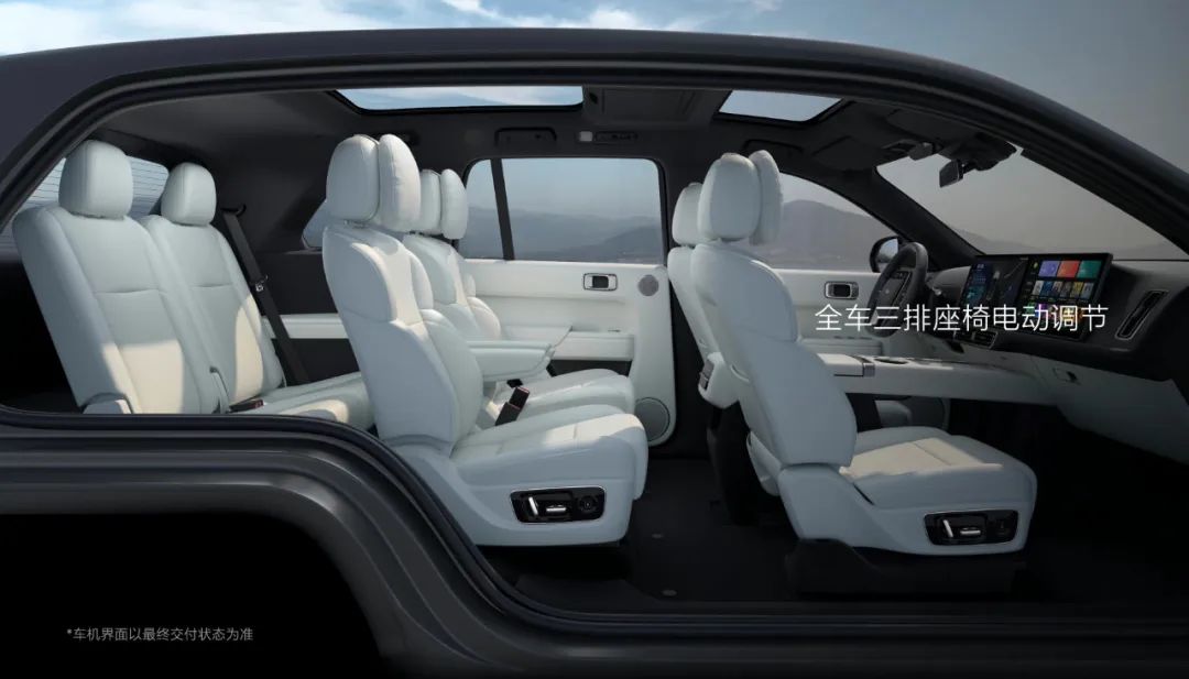 比MPV还舒服?5米6座大空间,20万不到就能开走!