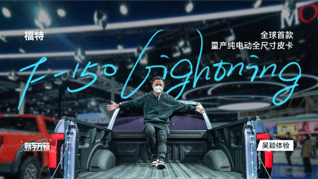 进博会 2022 正式开幕，来自全球的新车云集……