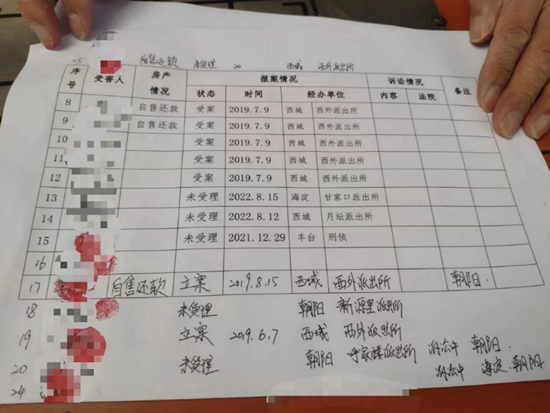 开云体育卡塔尔世界杯,C罗梅西上演“最后对决” 开云体育卡塔尔世界杯,C罗梅西上演“最后对决”