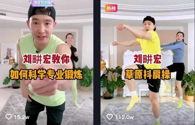 1亿粉丝的疯狂小杨哥,花1个亿买栋楼休闲区蓝鸢梦想 - Www.slyday.coM 1亿粉丝的疯狂小杨哥,花1个亿买栋楼休闲区蓝鸢梦想 - Www.slyday.coM