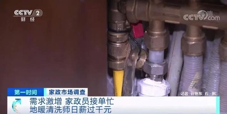 99c5-9d997c98603165d2ca01bcbba4f9271e