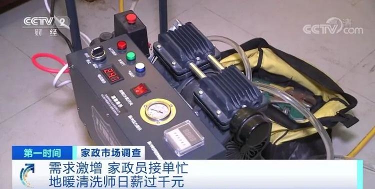 7087-df781c6a81eb2893876cdaee05882735