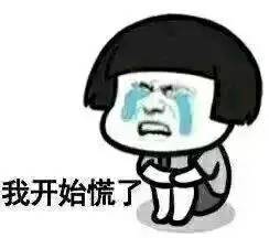 警方提醒:疫情防控,千万不要有这些违法违规行为!休闲区蓝鸢梦想 - Www.slyday.coM 警方提醒:疫情防控,千万不要有这些违法违规行为!休闲区蓝鸢梦想 - Www.slyday.coM