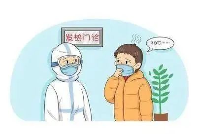 警方提醒:疫情防控,千万不要有这些违法违规行为!休闲区蓝鸢梦想 - Www.slyday.coM 警方提醒:疫情防控,千万不要有这些违法违规行为!休闲区蓝鸢梦想 - Www.slyday.coM