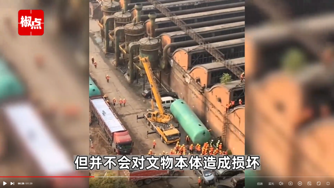 在全国重点文保单位建方舱?郑州回应休闲区蓝鸢梦想 - Www.slyday.coM 在全国重点文保单位建方舱?郑州回应休闲区蓝鸢梦想 - Www.slyday.coM