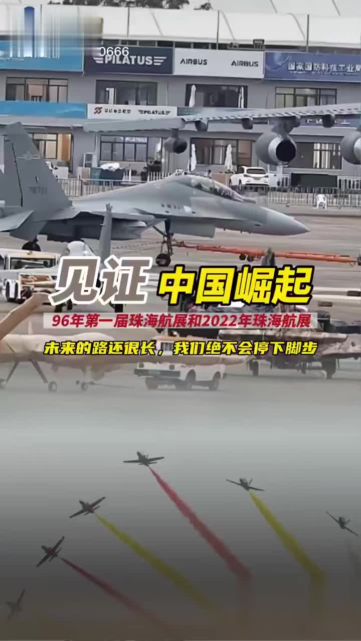 北宋和契丹两大帝国的灭亡，源于一种什么鸟？...