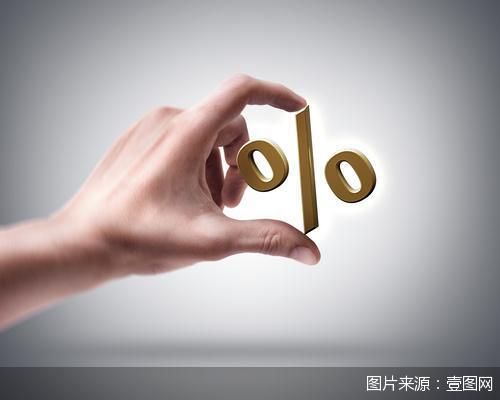 开云体育关联方被指营收注水 正威新材并购转型前景不明 开云体育关联方被指营收注水 正威新材并购转型前景不明