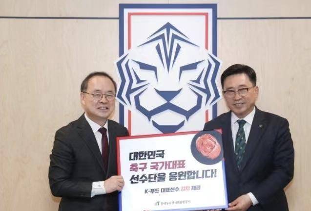 韩国队先遣团已抵达卡塔尔 行李中有200公斤泡菜休闲区蓝鸢梦想 - Www.slyday.coM 韩国队先遣团已抵达卡塔尔 行李中有200公斤泡菜休闲区蓝鸢梦想 - Www.slyday.coM