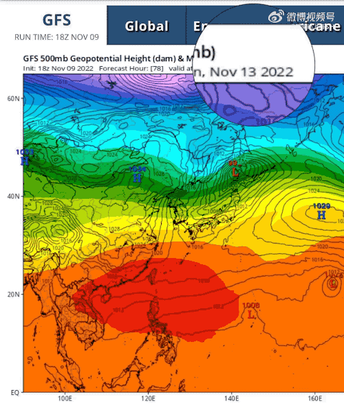 又热又闷,像黄梅天!这几天是上海今年最后的温暖,下周就是深秋休闲区蓝鸢梦想 - Www.slyday.coM 又热又闷,像黄梅天!这几天是上海今年最后的温暖,下周就是深秋休闲区蓝鸢梦想 - Www.slyday.coM