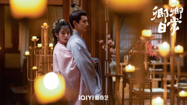 《卿卿日常》今晚开播,白敬亭田曦薇共赏“苦辣甜酸”烟火日常休闲区蓝鸢梦想 - Www.slyday.coM 《卿卿日常》今晚开播,白敬亭田曦薇共赏“苦辣甜酸”烟火日常休闲区蓝鸢梦想 - Www.slyday.coM