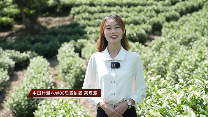 让课堂流动起来,生动起来!中国计量大学“行走的思政课”开课了休闲区蓝鸢梦想 - Www.slyday.coM 让课堂流动起来,生动起来!中国计量大学“行走的思政课”开课了休闲区蓝鸢梦想 - Www.slyday.coM