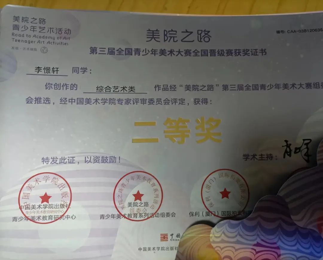 一个转身就不见了!10岁女孩江边失踪,家人悬赏10万直播寻女休闲区蓝鸢梦想 - Www.slyday.coM 一个转身就不见了!10岁女孩江边失踪,家人悬赏10万直播寻女休闲区蓝鸢梦想 - Www.slyday.coM