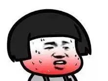 又热又闷,像黄梅天!这几天是上海今年最后的温暖,下周就是深秋休闲区蓝鸢梦想 - Www.slyday.coM 又热又闷,像黄梅天!这几天是上海今年最后的温暖,下周就是深秋休闲区蓝鸢梦想 - Www.slyday.coM